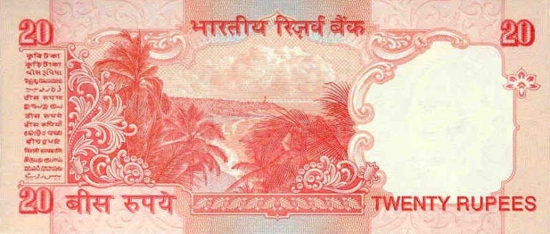 Name:  IndiaPNL-20Rupees-(2001)_NoLetter_donatedrs_b.jpg6.jpg
Views: 3466
Size:  76.0 KB