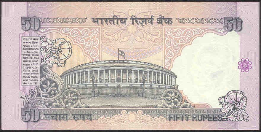 Name:  indiaP90-50Rupees-(1997)-donated_b.jpg8.jpg
Views: 3364
Size:  49.0 KB