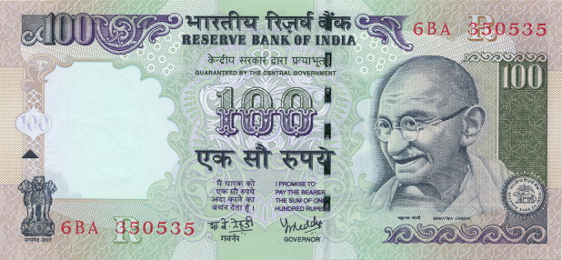Name:  IndiaPnew-100Rupees-2005-donatedfvt_f.jpg9.jpg
Views: 3358
Size:  82.7 KB