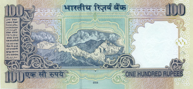 Name:  IndiaPnew-100Rupees-2005-donatedfvt_b.jpg1o.jpg
Views: 3191
Size:  90.7 KB
