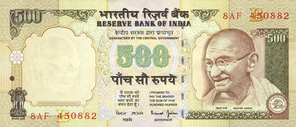 Name:  IndiaPNew-500RupeesB-(2000)-donatedsb_f.jpg11.jpg
Views: 3191
Size:  71.5 KB