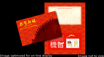 Name:  bia cai.jpg
Views: 305
Size:  22.2 KB