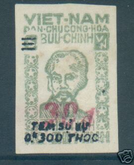 Name:  37085,600-SOUTH CENTRAL VIETNAM LKV MICHEL DIENSTM # 7 GENUINE.jpg
Views: 584
Size:  16.8 KB