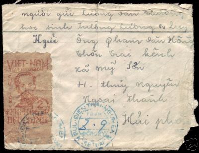 Name:  49-CLosed25May07-Far East Asia North Vietnam 1951 Ho Chi Minh on coverMT.jpg
Views: 582
Size:  27.3 KB