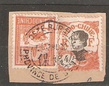 Name:  Euro 5-INDOCHINE  RARE CACHET POSTE RURALE SUR N° 159-Feb09.JPG
Views: 871
Size:  35.1 KB