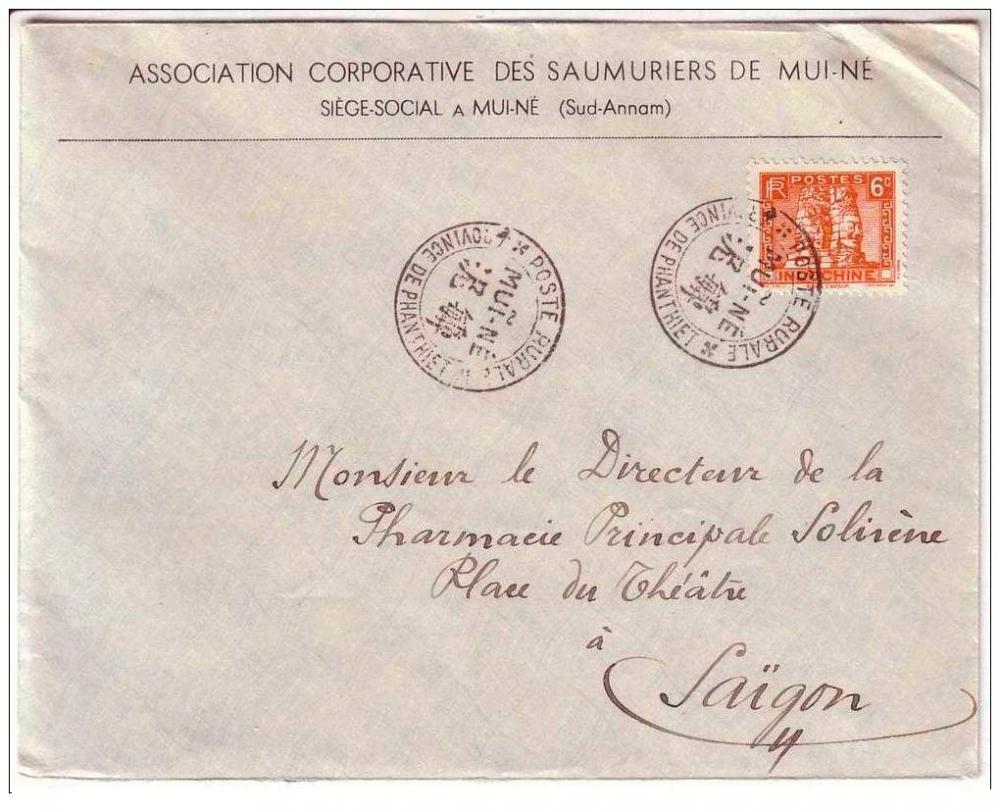 Name:  Euro 60-Lettre de Mui-Né (Sud Annam) à Saïgon - Cachet Poste Rurale de Mui-Né-Jan09.jpg
Views: 2022
Size:  110.2 KB
