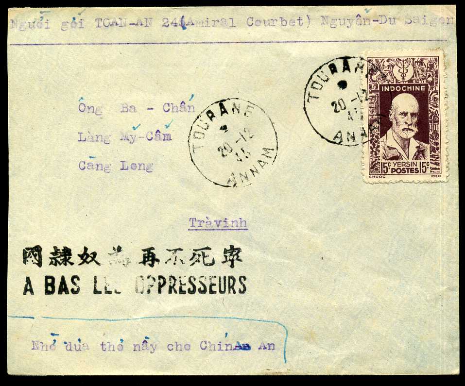 Name:  USD 222-FRANCE INDO-CHINA Cover Propaganda Slogan-Nov08.jpg
Views: 2750
Size:  88.5 KB