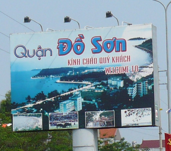 Name:  P1030076 - quan Do Son !.jpg
Views: 639
Size:  103.6 KB