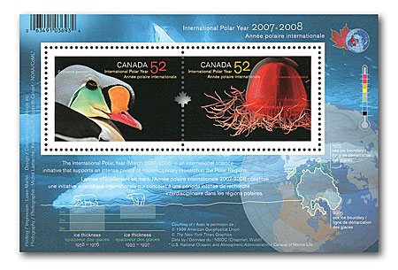 Name:  2007_polar_souvenir.jpg
Views: 569
Size:  53.2 KB