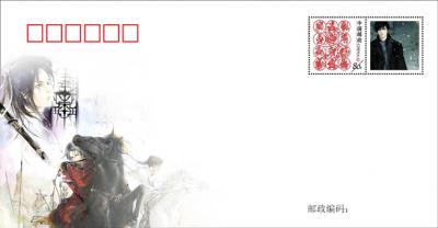 Name:  chinese-yaoi-envelope.jpg
Views: 529
Size:  10.6 KB