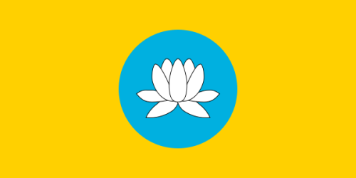 Name:  600px-Flag_of_Kalmykia.svg.png
Views: 979
Size:  14.4 KB