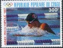 Name:  87 REPUBLIQUE POPULAIRE DU CONGO - ech.jpg
Views: 404
Size:  18.7 KB