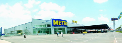 Name:  Metro-An-Phu-pic.jpg
Views: 2359
Size:  24.0 KB
