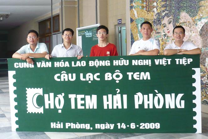 Name:  cho tem Hai Phong.JPG
Views: 928
Size:  55.9 KB