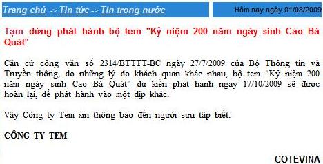 Name:  Hoan bo Cao Ba Quat ! 1.8.2k9!.JPG
Views: 235
Size:  26.9 KB