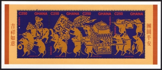 Name:  Ghana.JPEG
Views: 353
Size:  132.2 KB