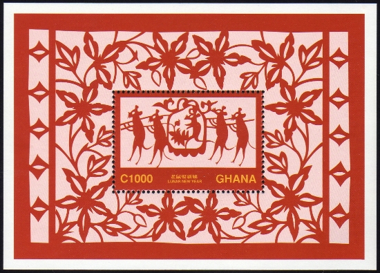Name:  Ghana-01.JPEG
Views: 351
Size:  247.9 KB