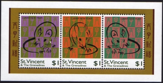 Name:  St. Vincent-02.JPEG
Views: 333
Size:  144.8 KB