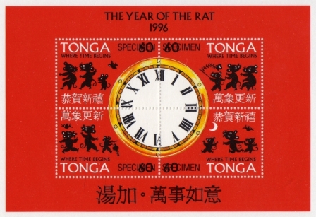 Name:  Tonga-Rat-Spec.JPEG
Views: 326
Size:  128.9 KB