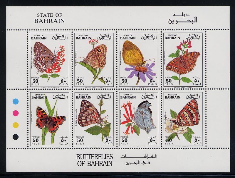 Name:  bahrain_01_butterflies_417_ms.jpg
Views: 995
Size:  108.4 KB