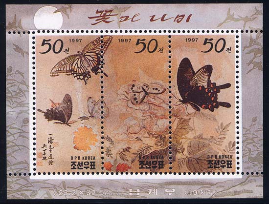Name:  korea-n_24_butterflies-ss.jpg
Views: 913
Size:  57.3 KB
