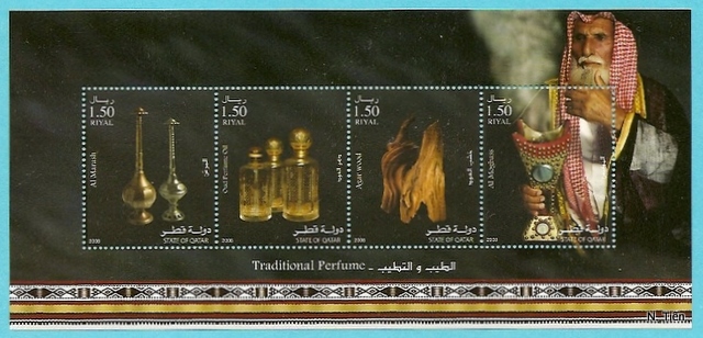 Name:  Qatar-Misc Perfume-2008.jpg
Views: 584
Size:  128.9 KB