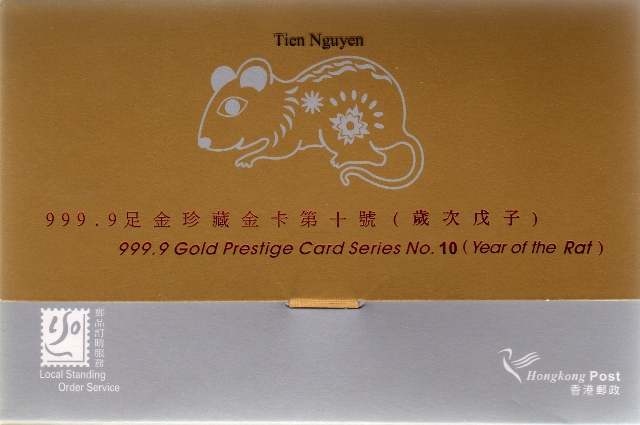 Name:  Rat-gold card.JPEG
Views: 293
Size:  204.2 KB