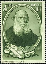 Name:  28.8 ! _Leo_Tolstoi_stamp.jpg
Views: 406
Size:  13.6 KB