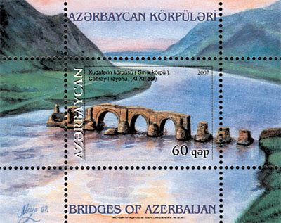 Name:  Stamp_of_Azerbaijan_808.jpg
Views: 562
Size:  47.2 KB