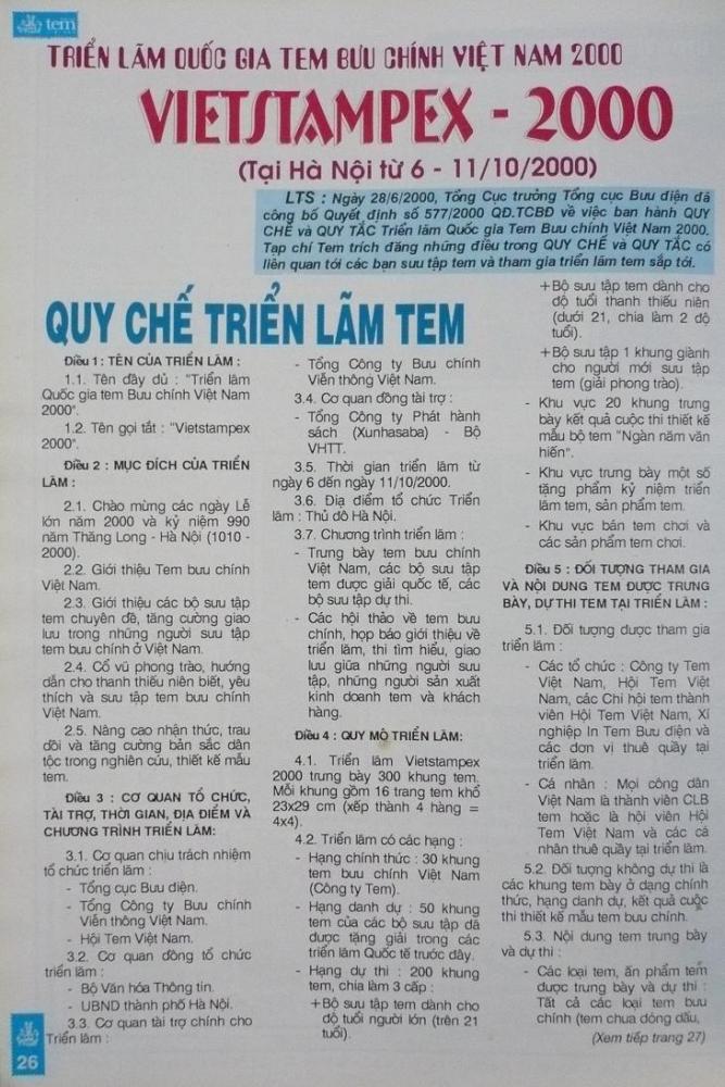 Name:  quy che 1 -  Vietstampex 2000.jpg
Views: 361
Size:  124.0 KB