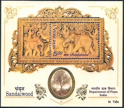Name:  India-Sandalwood-Go dan huong-13-12-06.jpg
Views: 563
Size:  111.8 KB