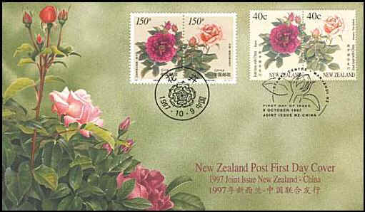 Name:  ros-nz1997-FDC-JointIssueChina.jpg
Views: 2121
Size:  23.4 KB