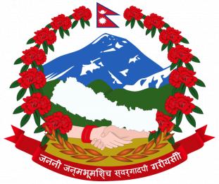 Name:  715px-Coat_of_arms_of_Nepal.svg.jpg
Views: 966
Size:  20.2 KB