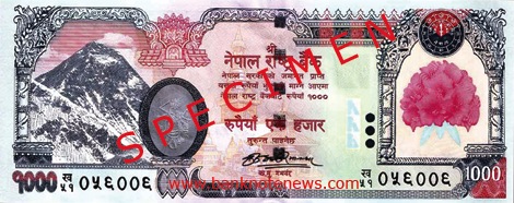 Name:  Nepal issues new 1,000-rupee note wo king’s.jpg
Views: 1630
Size:  58.5 KB