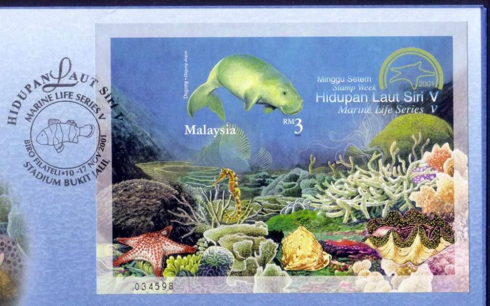 Name:  Dugong FDC.jpg
Views: 3072
Size:  113.8 KB