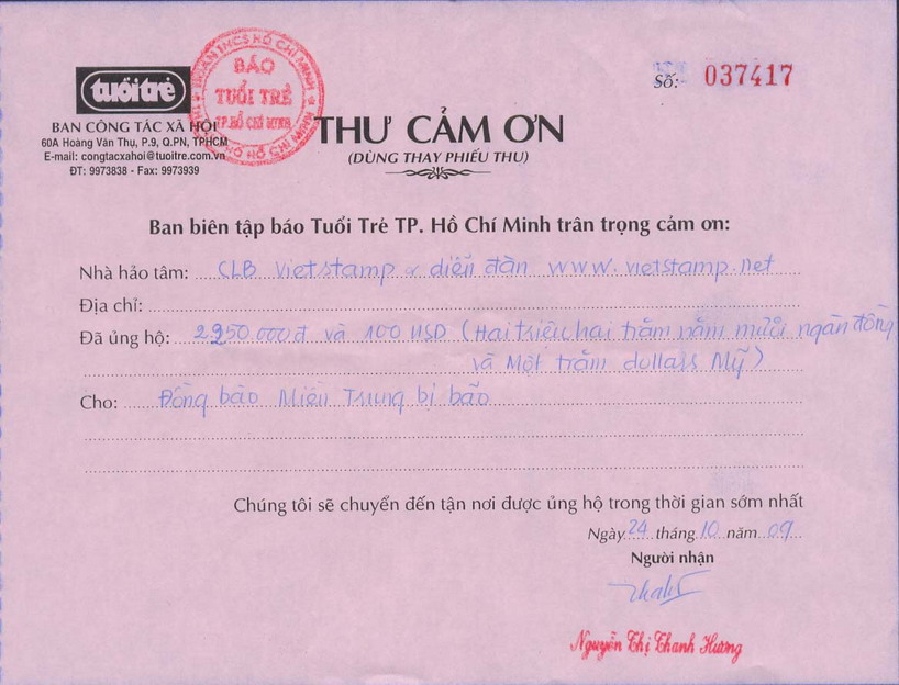 Name:  thu cam on bap TT2_resize.jpg
Views: 661
Size:  132.8 KB