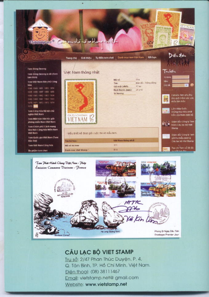 Name:  tct vietstamp 2.1.jpg
Views: 723
Size:  106.4 KB