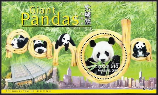 Name:  HK-CH-Giant Pandas.jpg
Views: 456
Size:  132.5 KB