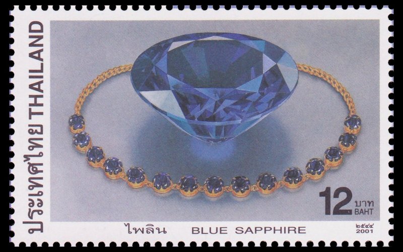 Name:  blue_sapphire_thailand_2001_t_800.jpg
Views: 242
Size:  82.1 KB