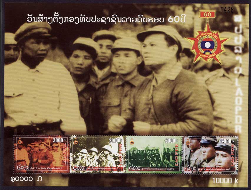 Name:  60-Lao-Army-s-s.jpg
Views: 681
Size:  73.8 KB