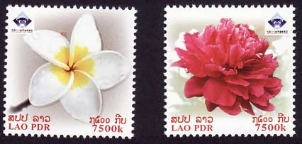 Name:  Lao-china.jpg
Views: 561
Size:  16.1 KB
