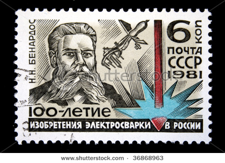 Name:  stock-photo-ussr-circa-a-stamp-printed-in-the-ussr-shows-nikolay-benardos-the-father-of-arc-weld.jpg
Views: 1559
Size:  84.1 KB