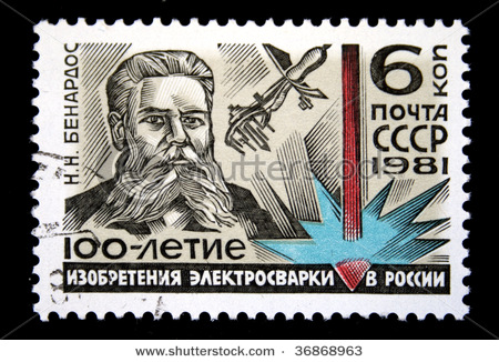Name:  stock-photo-ussr-circa-a-stamp-printed-in-the-ussr-shows-nikolay-benardos-the-father-of-arc-weld.jpg
Views: 1557
Size:  84.1 KB