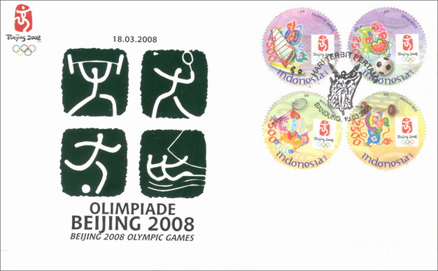 Name:  Olimpiade_200802_resize.jpg
Views: 316
Size:  68.8 KB