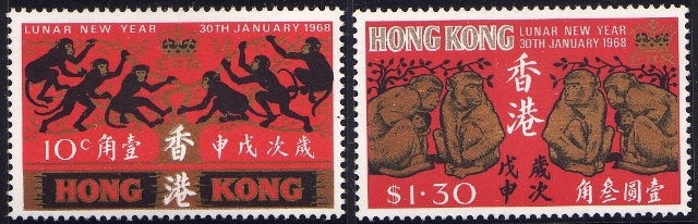 Name:  HK-Monkey-Q326-Q327.JPEG
Views: 612
Size:  170.5 KB