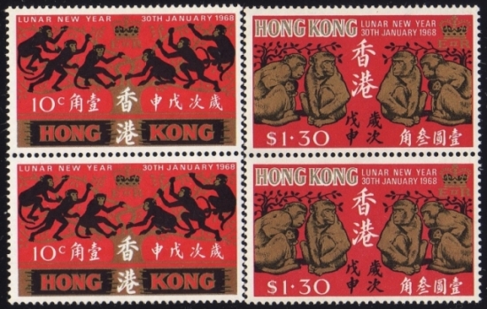 Name:  HK-Monkey-68.JPEG
Views: 626
Size:  203.7 KB