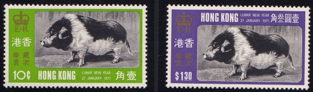 Name:  HK-pig-71.JPEG
Views: 542
Size:  135.4 KB
