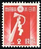 Name:  FirstJapanStamp.jpg
Views: 565
Size:  6.0 KB