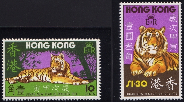 Name:  HK-tiger-74.JPEG
Views: 630
Size:  238.0 KB