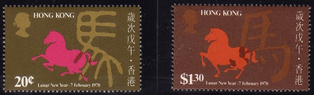 Name:  HK-horse-78.JPEG
Views: 463
Size:  129.4 KB